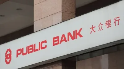 大众信托4基金  派逾9600万分利