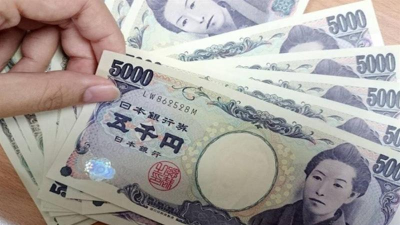 日本银行按兵不动  经济成长预测腰斩