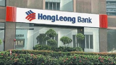 违反洗钱扣押令上诉被驳    丰隆银行须赔公司127万