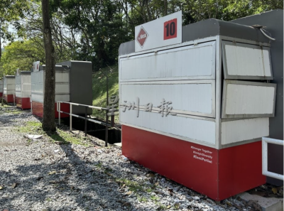 MyKiosk销售亭 | 杨志聪：问责非背叛   指马华搞破坏拿出证据
