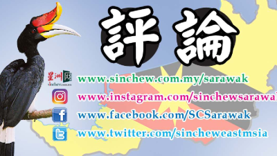 陈晓翠：延迟交屋，购屋者的苦难谁知道？