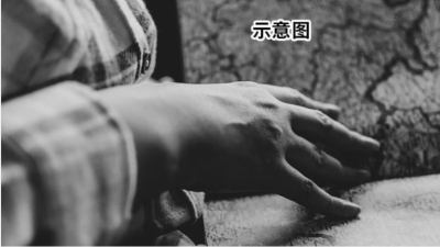 义山现焦尸 疑为僧人   警方列猝死案调查中