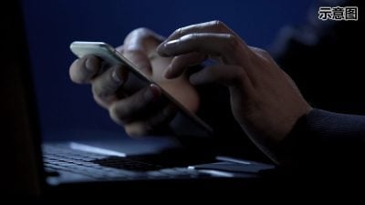 陌生人邀投資AI 退休男失近59萬