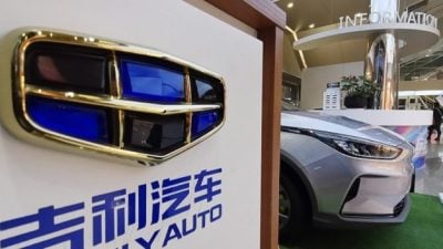 关税战首家美股下市中企 吉利全数收购极氪股份