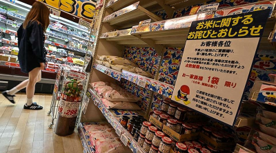Soaring rice prices: Shift to agricultural policy based on consumers’ perspective