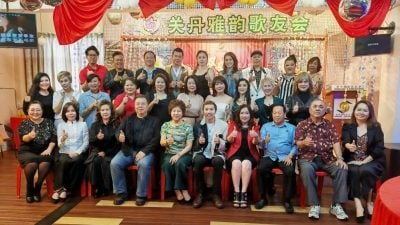 关丹雅韵歌友会歌唱赛 江瑞云：非土著生大学预科班 “A-”排除在外 打压日益严峻