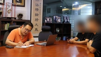 友卷诈骗案受牵连 汽修商账户全冻结