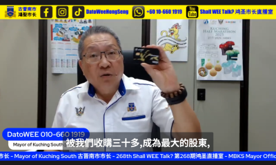 在西马领袖面前贬低砂银行 . 火箭某代议士不尊重砂