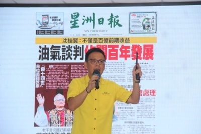 符祥威：多被带往柬缅等地 . 卖猪仔 出现土著受害者