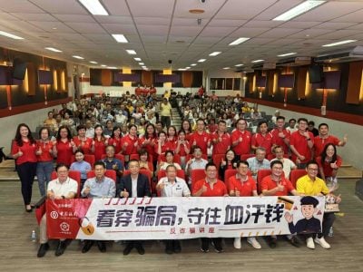 黄鸿圣：一通电话 血汗钱被骗光 . 长者 诈骗分子首要目标