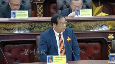 砂议会∕古晋城交首期工程延误  哲历：2028年投入运营