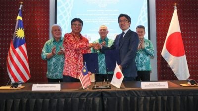 砂能源日银行签意向书 携手开发可再生能源