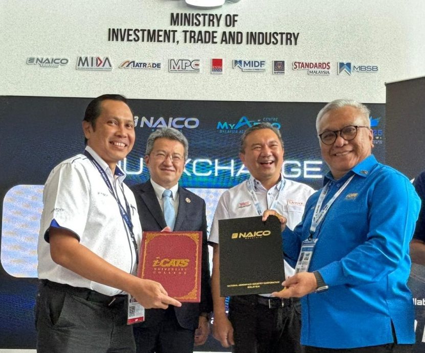 LIMA／NAICO签4谅解备忘录，优化我国航空天领域生态