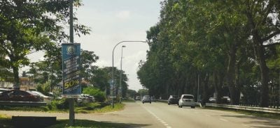 市局竖看板提醒 . 31日前缴门牌税罚金 扣50%