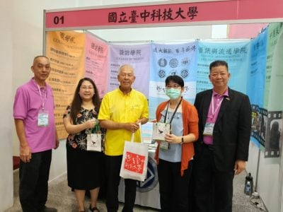 陈超耀：教育体系健全 . 台高教获区域认可