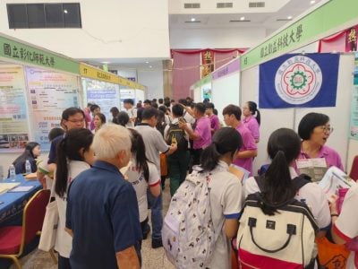 颜振辉：学期间实习 . 台技职教育体系成熟