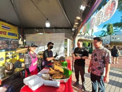 美里升市20周年嘉年华 . 美食飨宴 歌舞升平