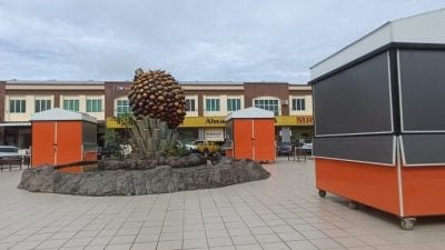 县议会职员：租金未确定．实务地MyKiosk闲置