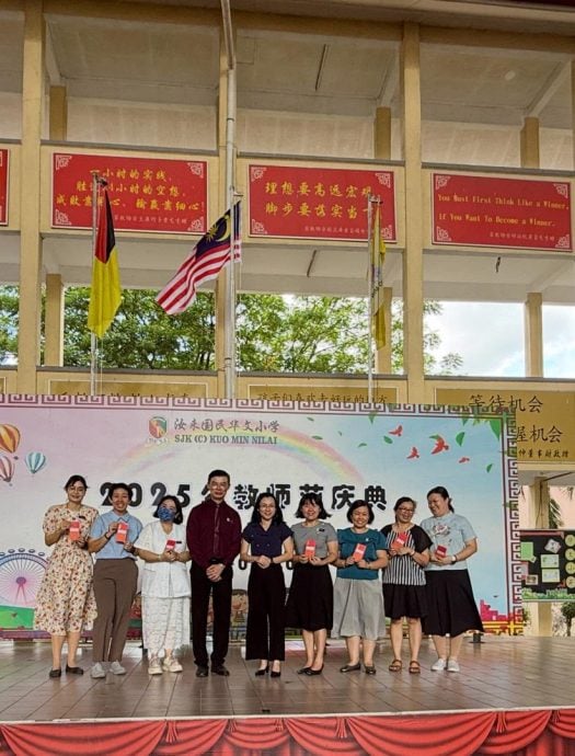NS汝来/蔡诗倪:鼓励家长成为教育改革合作伙伴,成教师最有力后盾
