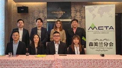 “旅团骗案”揭示漏洞    森华人旅游公会吁加强监管