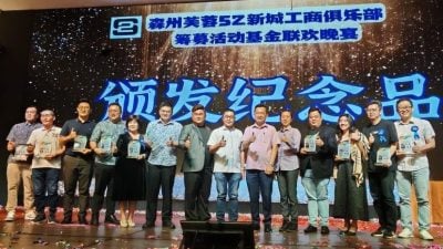谢琪清：最大维护国家利益    大马坚持外交自主