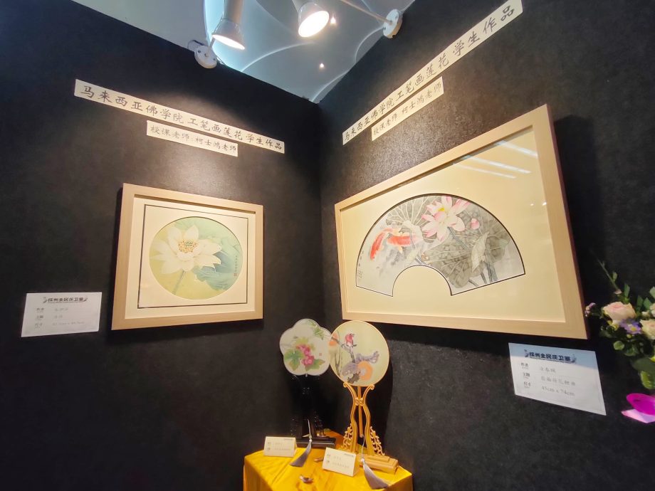 莲花展览迎卫塞 弘扬佛教意义