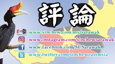 張猷傑：砂開啟教育新篇章