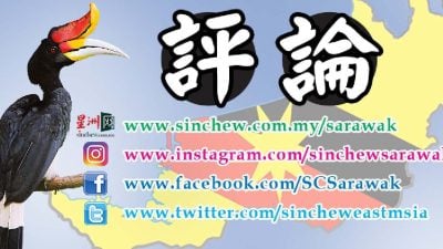 林淑蓉：找到属于自己的天空