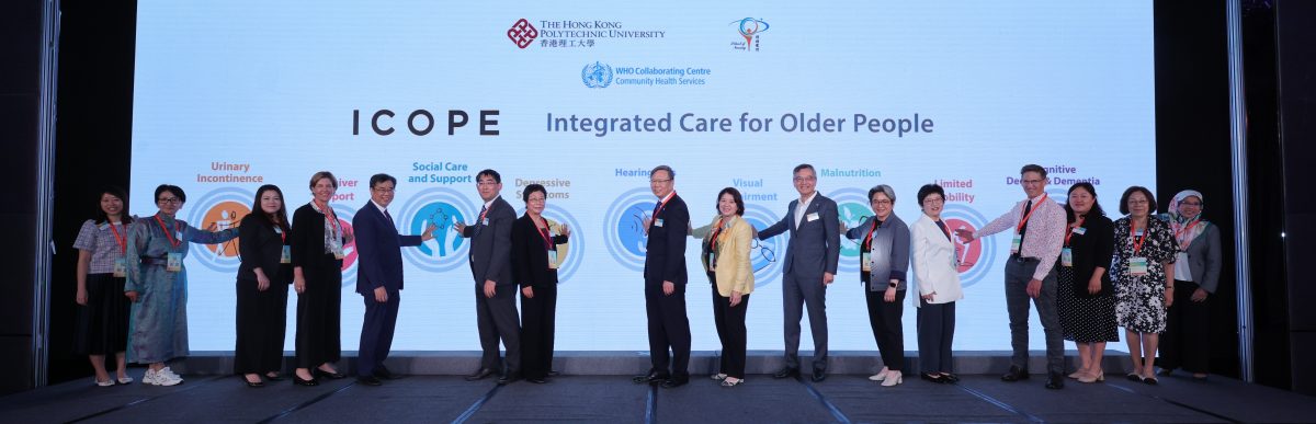 The WHO Collaborating Centre for Community Health Services has developed comprehensive online and offline educational materials for ICOPE 2.0, with a training video premiered at the conference.