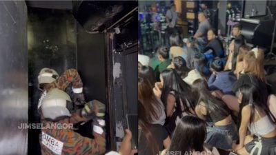 视频 | 娱乐场隐藏暗门通道 移民局捣破逮25人
