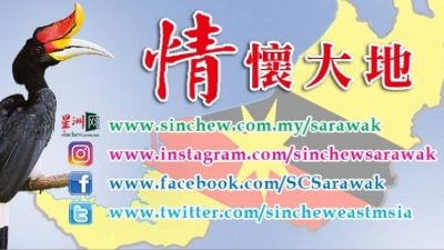 何俐萍：退休，还看底气有多足
