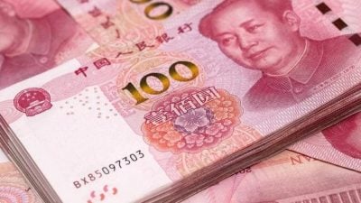 中美首轮协商良好 人民币追高