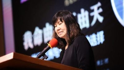 常青集团50周年讲座 . 张聪：21世纪被喻为亚洲的世纪 . 推动世界经济发展引擎