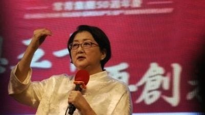 “我命由我不由天：21世亚洲与全球南方的选择”讲座 .雷倩：长期处于内战和平状态 两岸关系今年最危险 /首