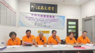 江宗興：六桂同宗共祖須團結 . 不宜再立單姓宗親會