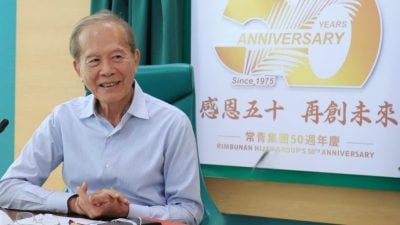 常青视频创作赛 . 记录无人机翱翔烟火璀璨
