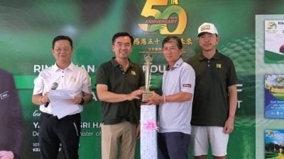 常青50周年高球赛首场 . 杨文翔李家忠夺冠