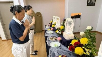 慈济“三节合一”庆典 . 报答佛恩、亲恩、众生恩