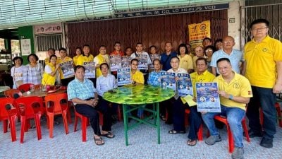 黄振渊：冲击人民和中小企业 . 电子发票政策应暂缓检讨