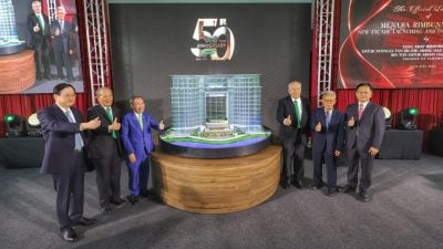 总部大厦提质升级改造．常青开启新篇章