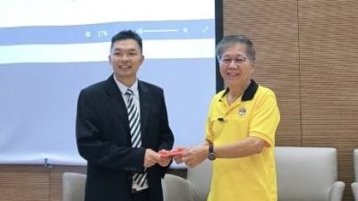 程明智：我国推进数位化转型 . 电子发票发挥重要作用
