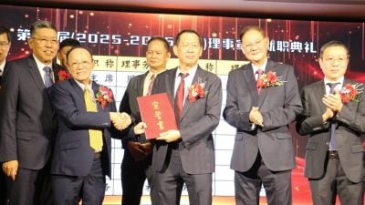 周为栋：传承中医药文化 . 盼更多年轻人​加入行列