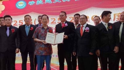 传统书业困境中求变 创新多元经营突围危机