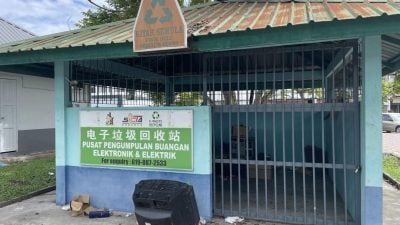 高原电子垃圾回收站．回收量减持续运作