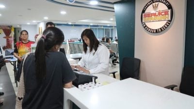 缴门牌税期限近 . 登诗巫城市转型中心者增