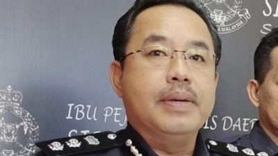 误坠线上投资骗局．退休工程师失逾22万
