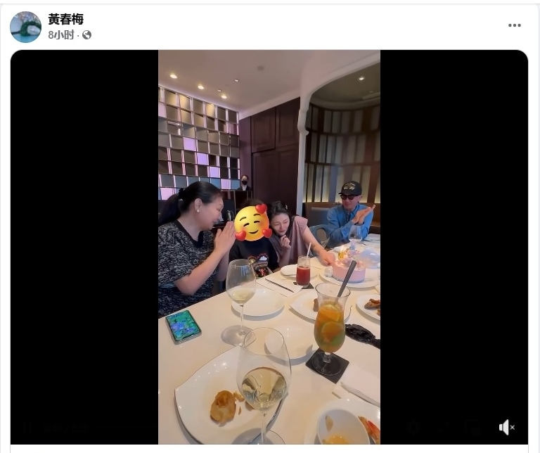 S妈母亲节晒与三女儿合影 大S“AI告白”逼哭网