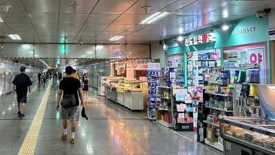 In South Korea, you can shop, dine and even see a doctor underground. But risks may lurk beneath