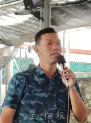 全国:双溪兰猫山王非法芭被“霸占”事件,邹宇晖:农民愿谈判缔双赢