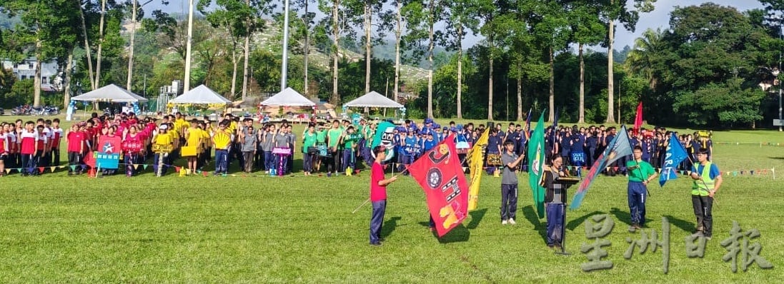 东：公教中学运动会 场面热闹